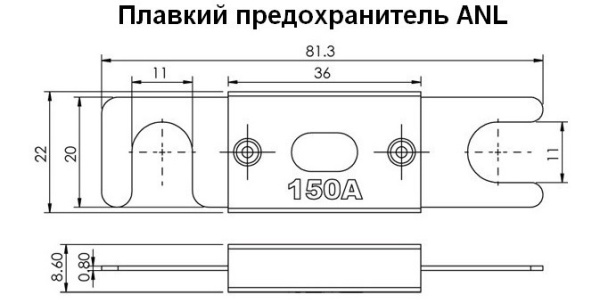 Безымянный